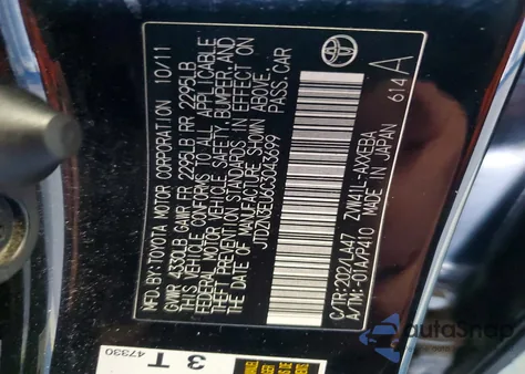 2012 Toyota Prius V из США, поврежденный, VIN JTDZN3EU6C3043699